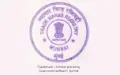 Trademark Registered